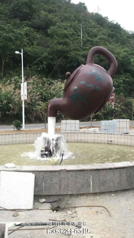 鞍山小区天壶标志雕塑,多彩艺术,天壶雕塑生产厂家 鞍山小区天壶标志雕塑,多彩艺术,天壶雕塑生产厂家
