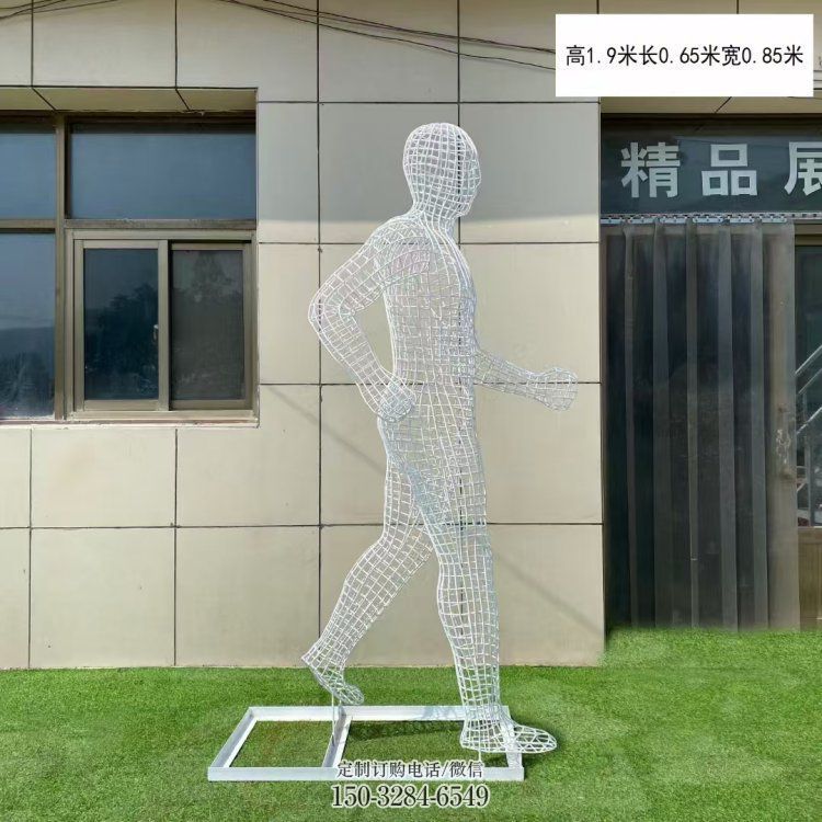 沈阳镂空运动员雕塑服务商,美陈雕塑,铁艺体育人物雕塑精选 沈阳镂空运动员雕塑服务商,美陈雕塑,铁艺体育人物雕塑精选