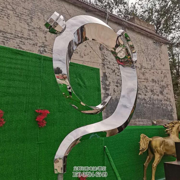 沈河房地产天壶雕塑厂,户外雕塑,地产天壶雕塑制造 沈河房地产天壶雕塑厂,户外雕塑,地产天壶雕塑制造