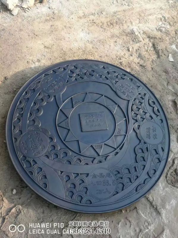 阜新浮雕方案精品,景观雕塑,房地产墙体浮雕生产商 阜新浮雕方案精品,景观雕塑,房地产墙体浮雕生产商
