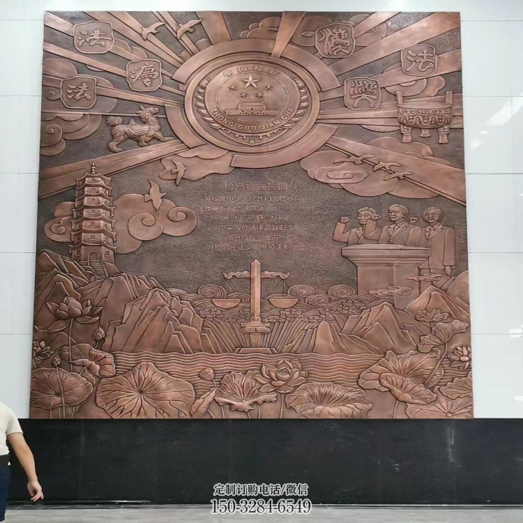 锦州大门口校徽雕塑 发光公园景墙雕塑 仿真浮雕雕塑