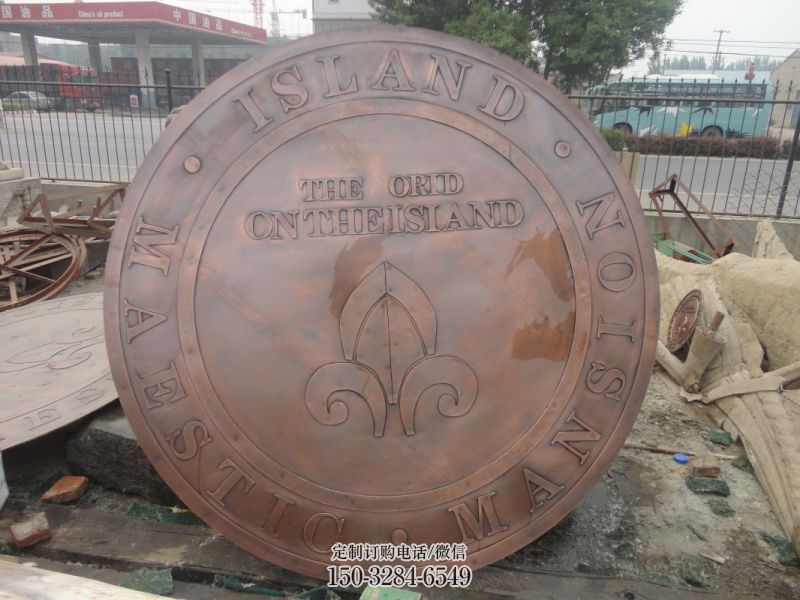 辽阳彩绘校徽雕塑 景观景墙雕塑 街头浮雕雕塑 辽阳彩绘校徽雕塑 景观景墙雕塑 街头浮雕雕塑