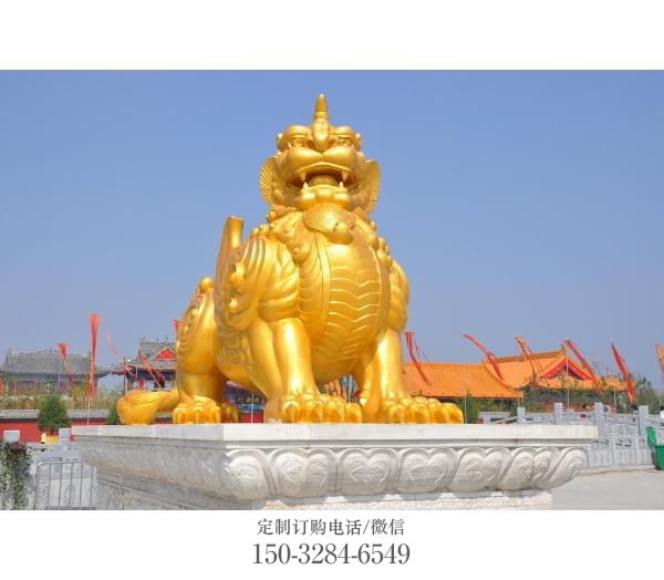 本溪广场貔貅雕塑,动物彩绘雕塑,抽象效果 本溪广场貔貅雕塑,动物彩绘雕塑,抽象效果