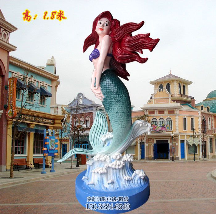 朝阳水景美人鱼雕塑 风景区几何雕塑 广场小品 朝阳水景美人鱼雕塑 风景区几何雕塑 广场小品