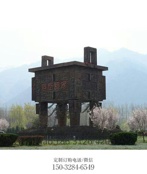 营口广场铜鼎 景观铜鼎 营口广场铜鼎 景观铜鼎