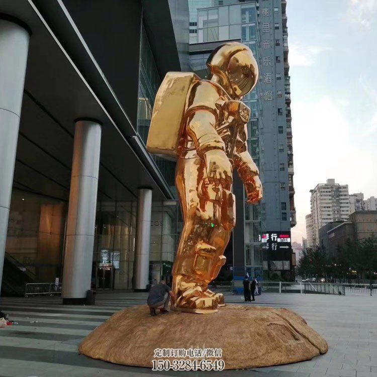 抚顺航天太空人雕塑 酒店公园雕塑 风景区摆件 抚顺航天太空人雕塑 酒店公园雕塑 风景区摆件