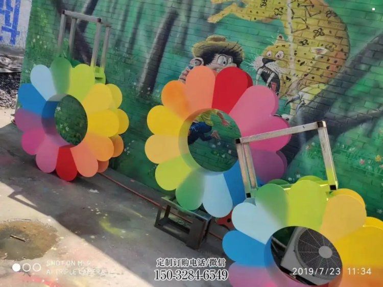 丹东金银花雕塑厂家,景区雕塑,城市不锈钢金银花雕塑 丹东金银花雕塑厂家,景区雕塑,城市不锈钢金银花雕塑