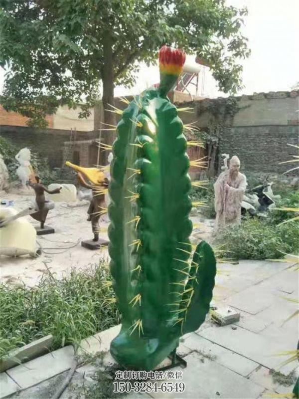 沈阳庭院仙人球雕塑 城市古铜色雕塑 花卉小品 沈阳庭院仙人球雕塑 城市古铜色雕塑 花卉小品
